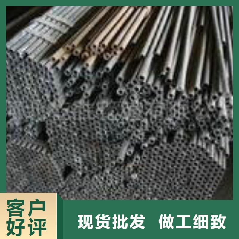 無縫鋼管,【熱軋管】放心購本地公司