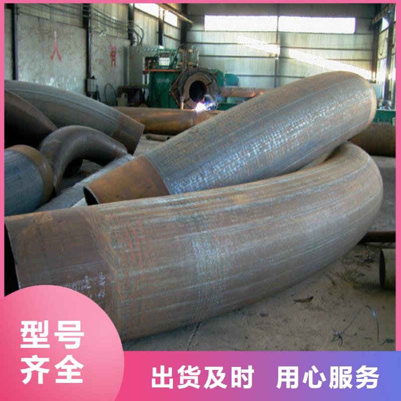 【無縫鋼管】-無縫管今日價格同城生產(chǎn)商