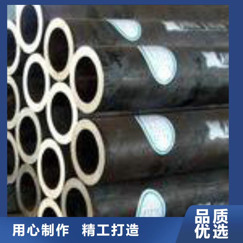 無(wú)縫鋼管鍋爐管現(xiàn)貨充足量大優(yōu)惠當(dāng)?shù)厣a(chǎn)廠家