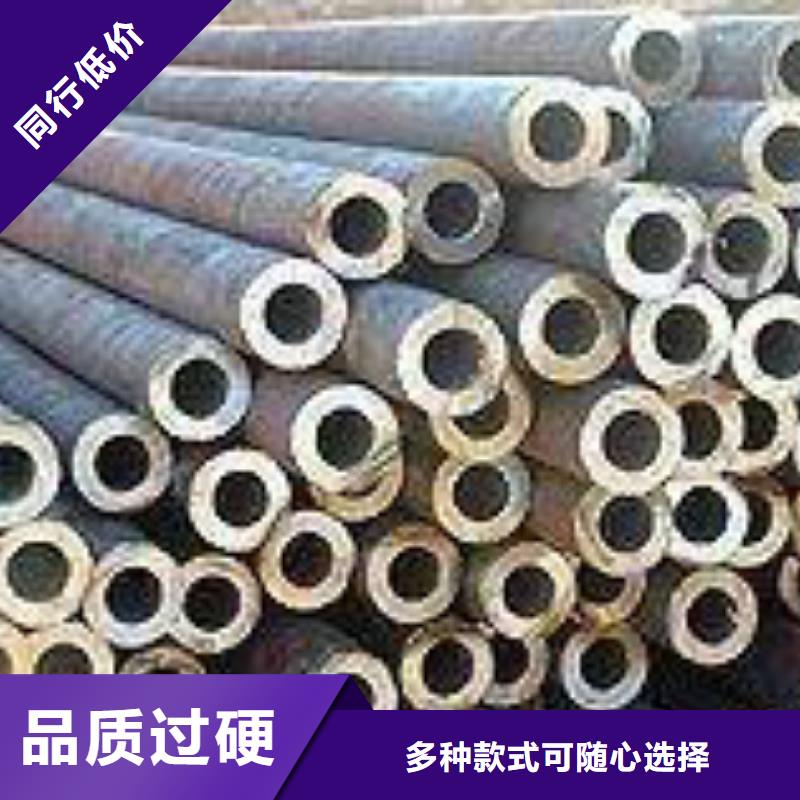 無縫鋼管考登鋼管優勢同城經銷商