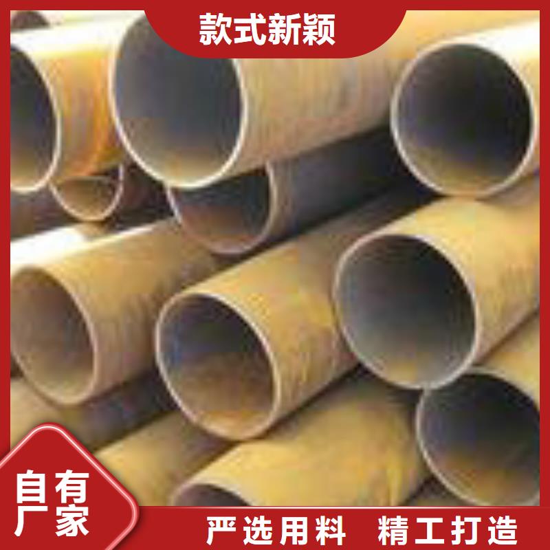 無縫鋼管工廠采購本地公司