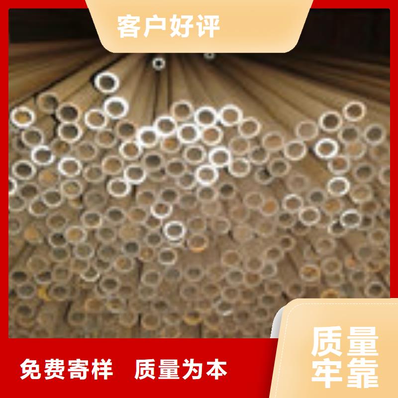 ?【無縫鋼管_冷拔管多年行業積累】本地配送