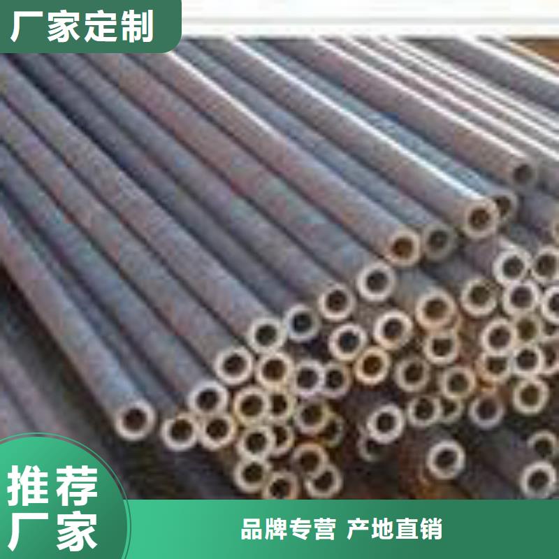 無縫鋼管,鋼管N年大品牌產地廠家直銷