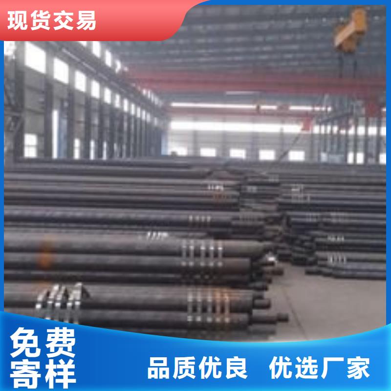 無縫鋼管廠家直營助您降低采購成本