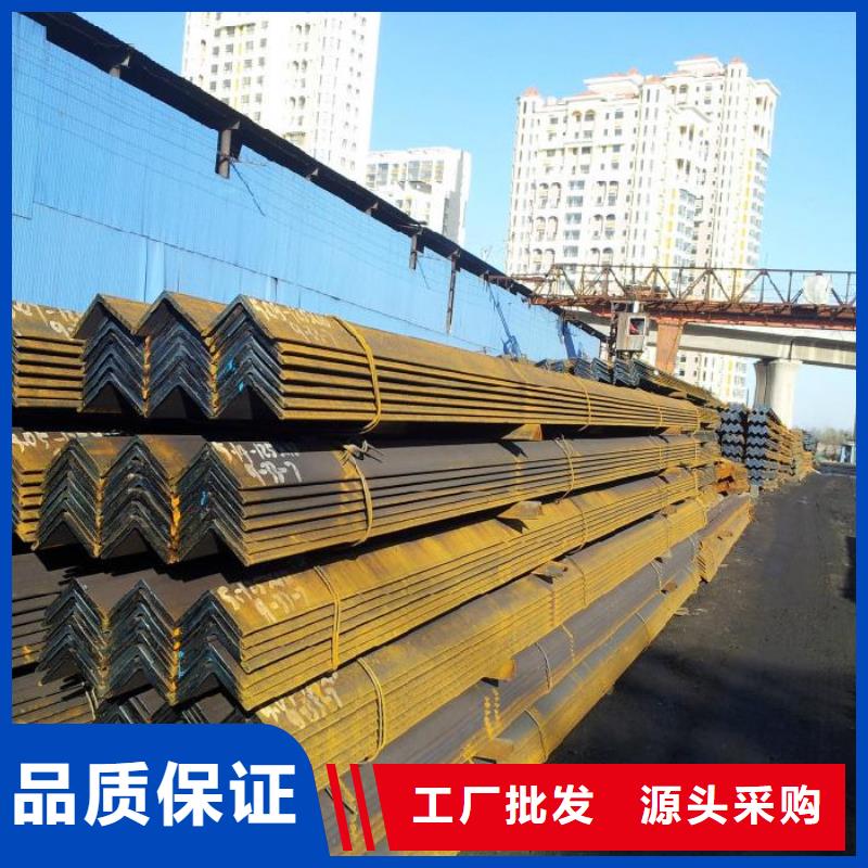 角鋼-熱鍍鋅圓鋼現貨批發廠家直接面向客戶