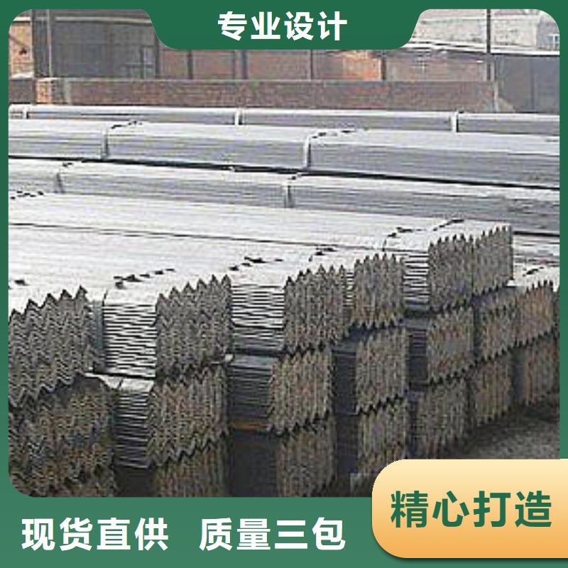 角鋼-熱鍍鋅圓鋼款式多樣專注生產制造多年