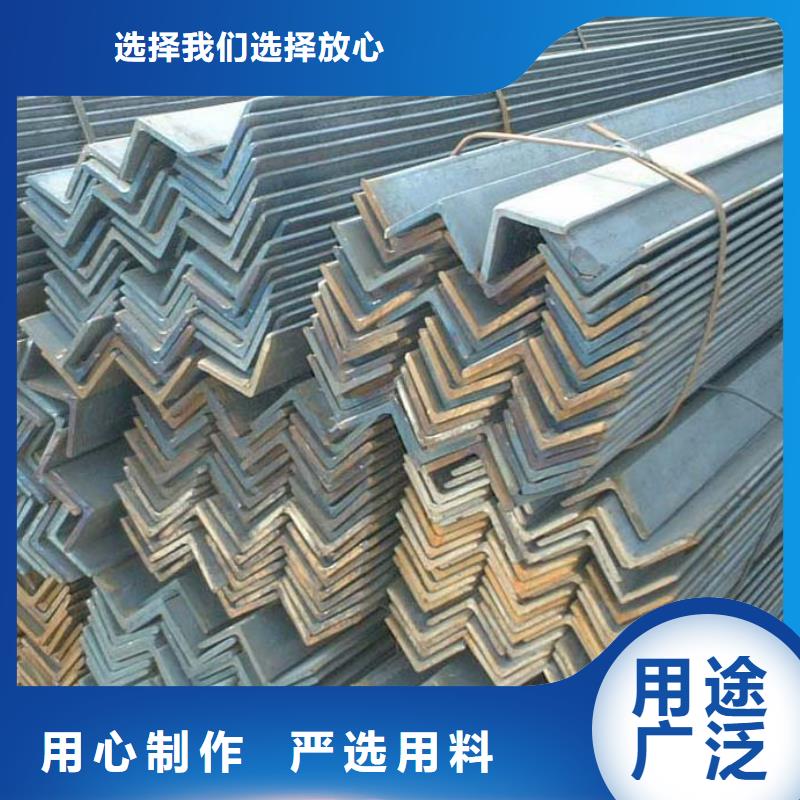 角钢热镀锌扁钢信誉至上好产品有口碑