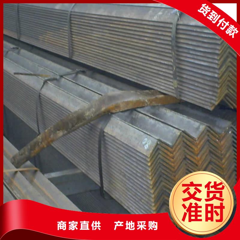 角鋼熱鍍鋅槽鋼一個起售當地廠家