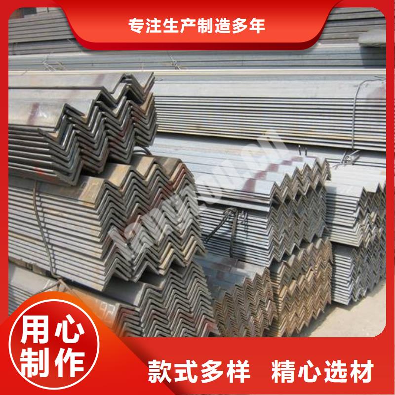 角鋼熱鍍鋅槽鋼真材實料加工定制源頭廠家來圖定制