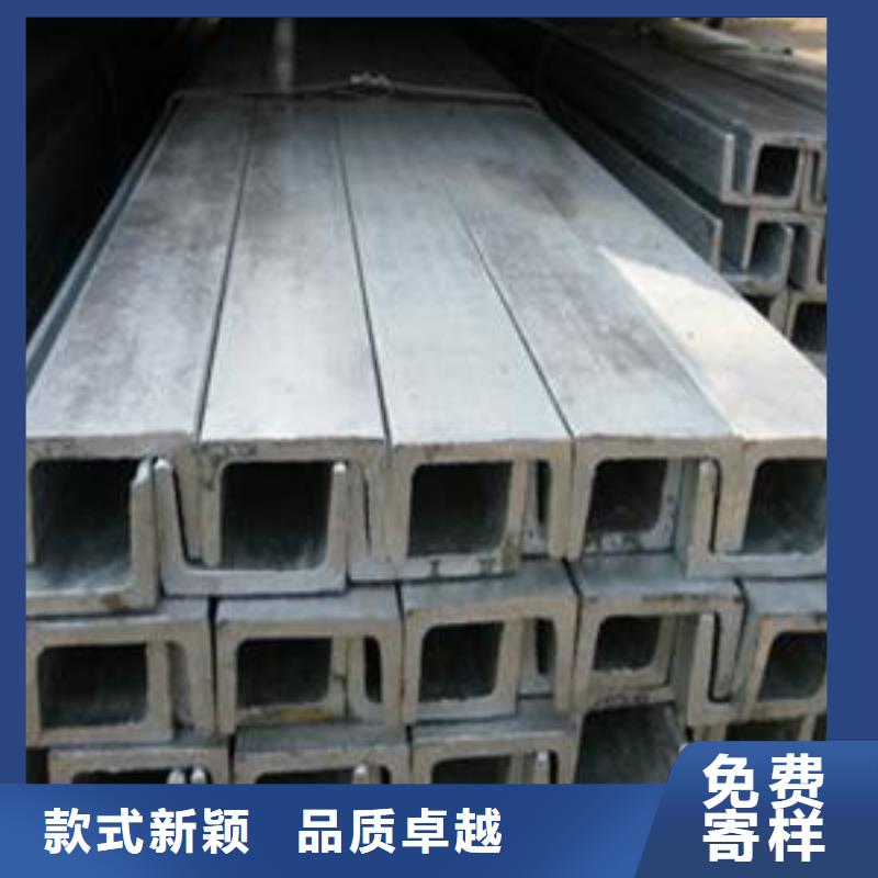 槽鋼熱鍍鋅h型鋼國標檢測放心購買規格齊全
