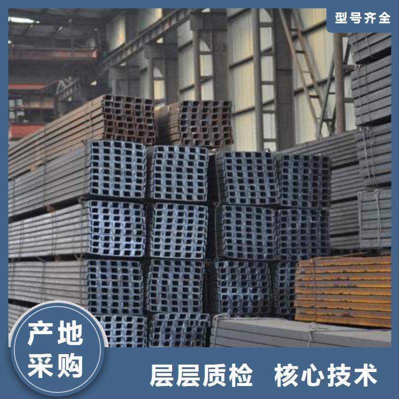 槽鋼熱鍍鋅扁鋼精心保障產品質量
