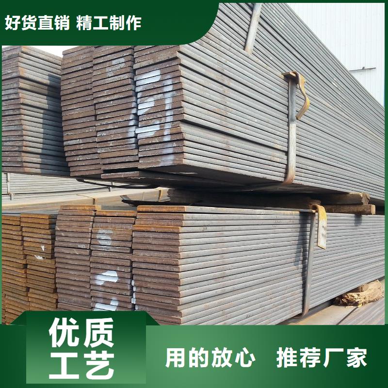 扁鋼熱鍍鋅扁鋼廠家十分靠譜產地批發