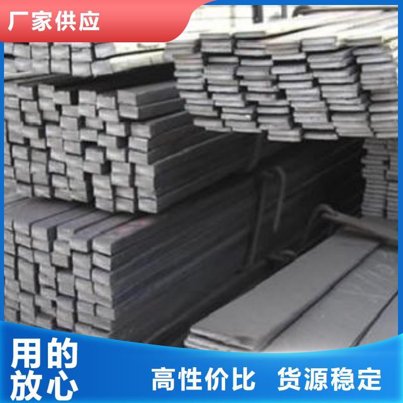 扁鋼_【熱鍍鋅槽鋼】快速生產(chǎn)本地制造商