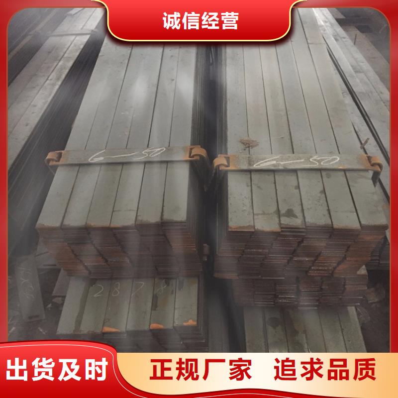 【扁鋼】熱鍍鋅h型鋼客戶好評用好材做好產品