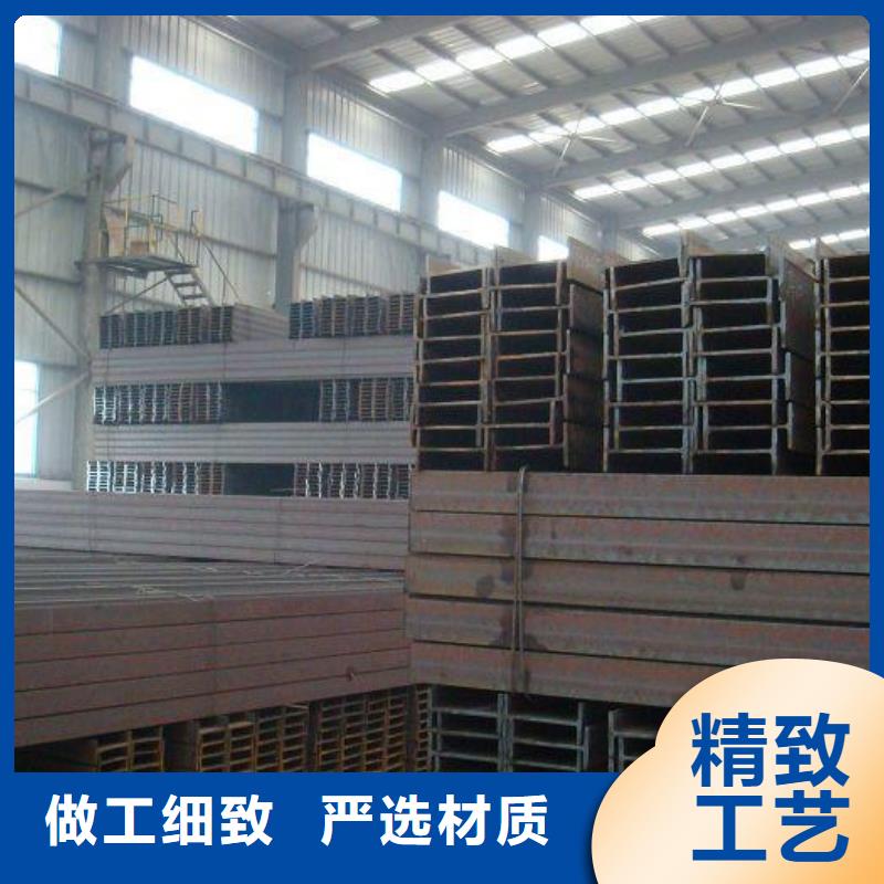 H型钢热镀锌C型钢经久耐用同城品牌