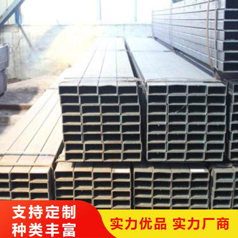 方管_熱鍍鋅角鋼支持非標(biāo)定制當(dāng)?shù)厣a(chǎn)廠家