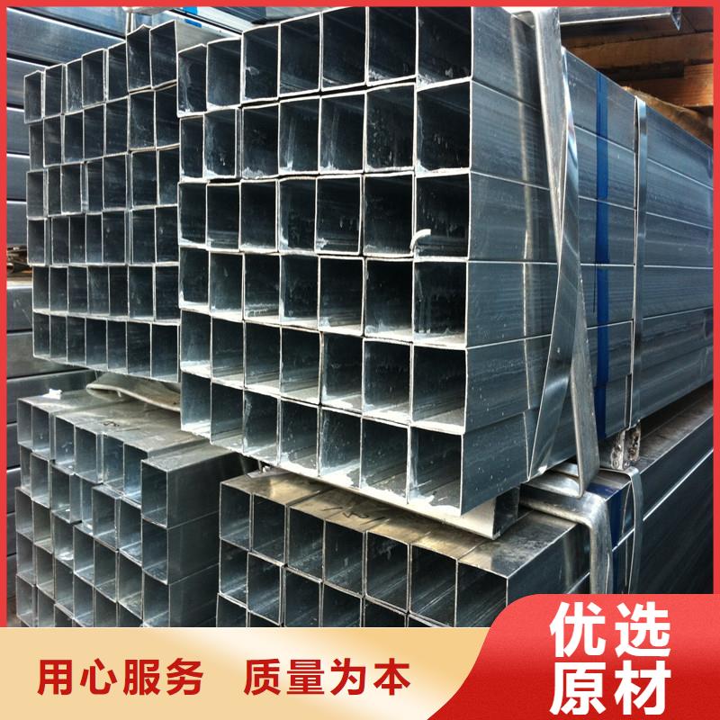 鍍鋅方矩管熱鍍鋅不等邊角鋼高品質現貨銷售同城生產商