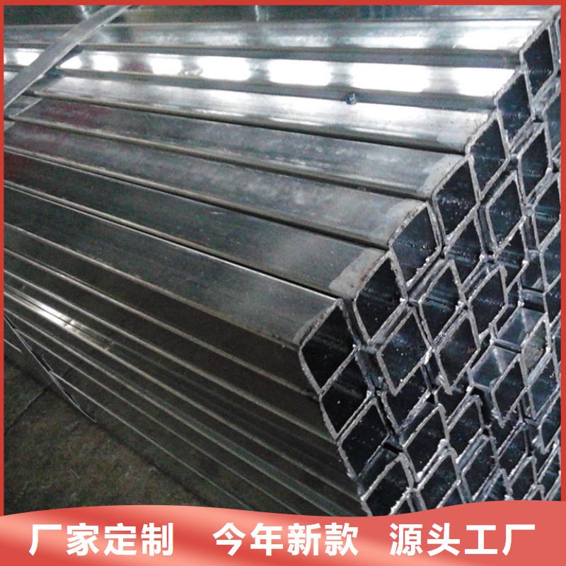 鍍鋅方矩管熱鍍鋅角鋼對質(zhì)量負責技術(shù)先進