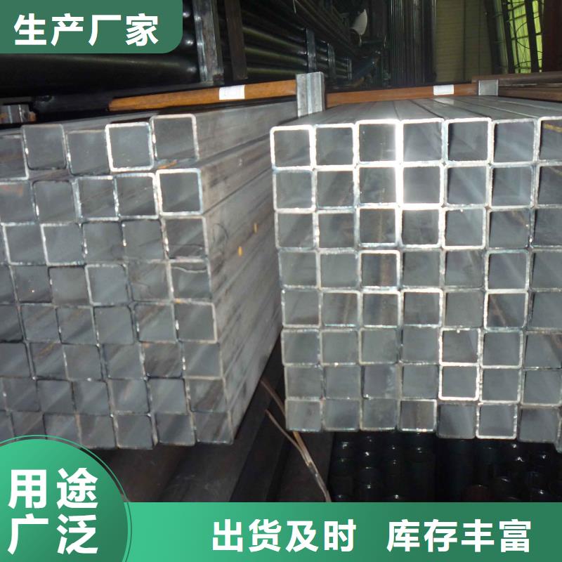 镀锌方矩管_热镀锌圆钢品质有保障源头把关放心选购