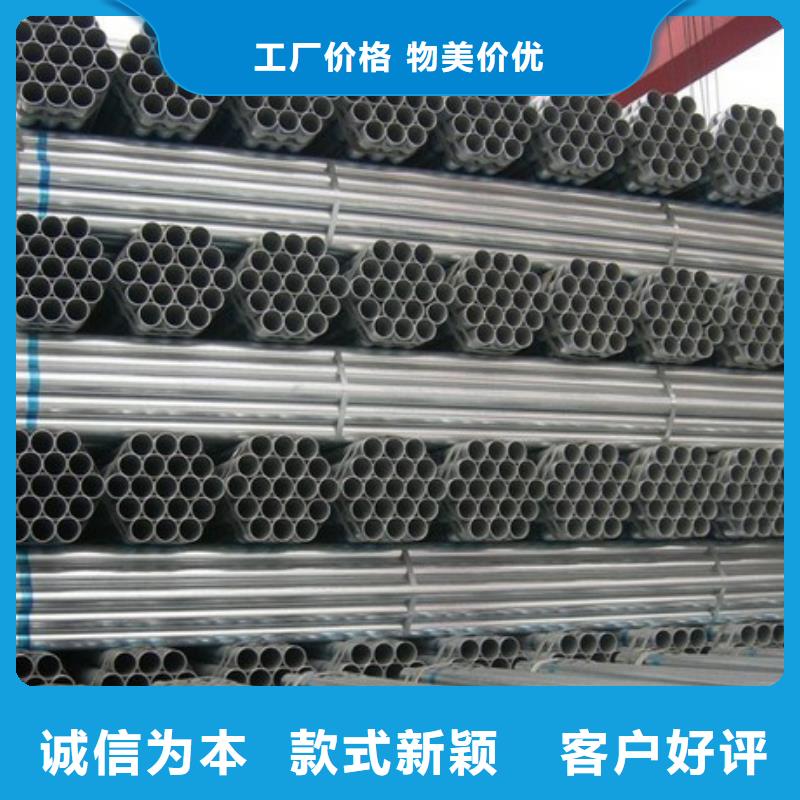 鍍鋅管熱鍍鋅槽鋼國標檢測放心購買本地制造商