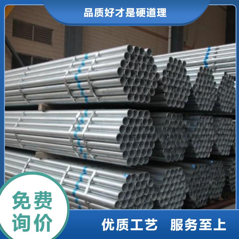 【鍍鋅管熱鍍鋅不等邊角鋼當地貨源】產品實拍