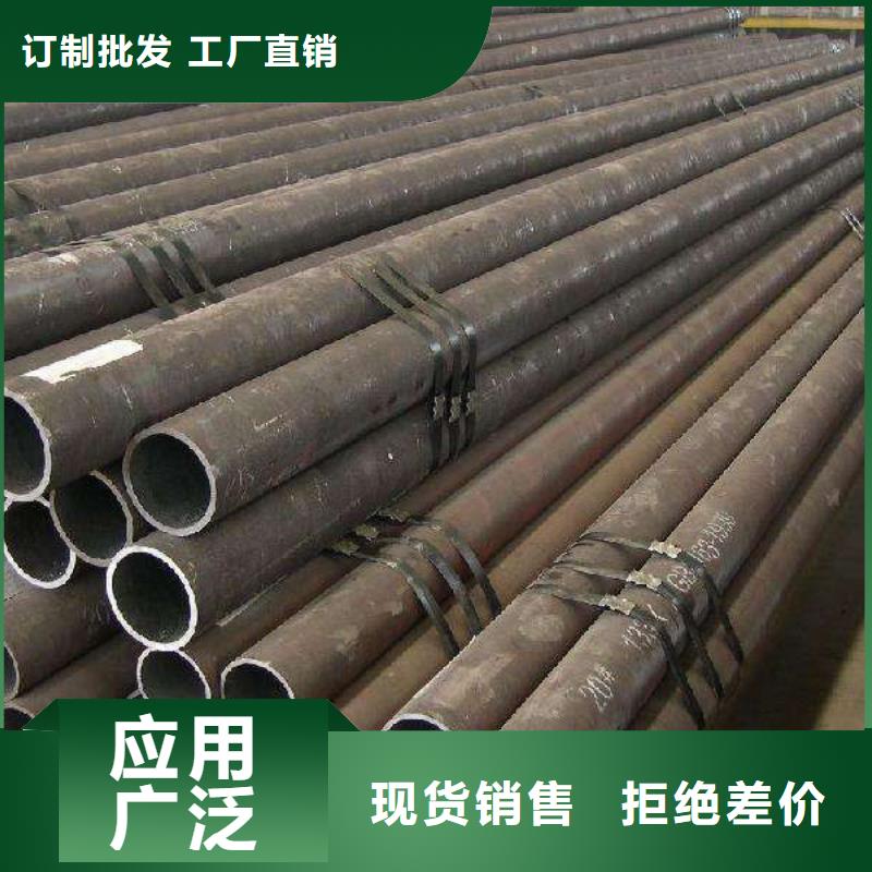 無縫管熱鍍鋅槽鋼多年行業經驗細節決定成敗
