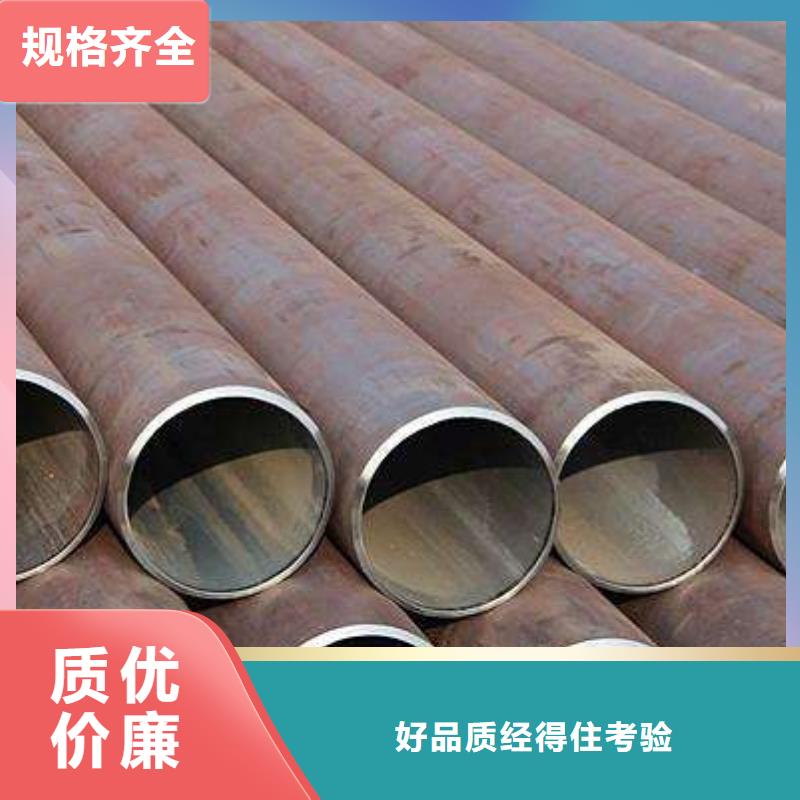 無(wú)縫管,熱鍍鋅扁鋼客戶好評(píng)生產(chǎn)廠家