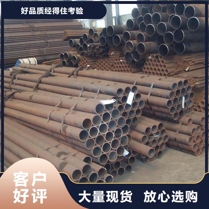 無縫管【無縫方矩管】口碑好實力強當地服務商