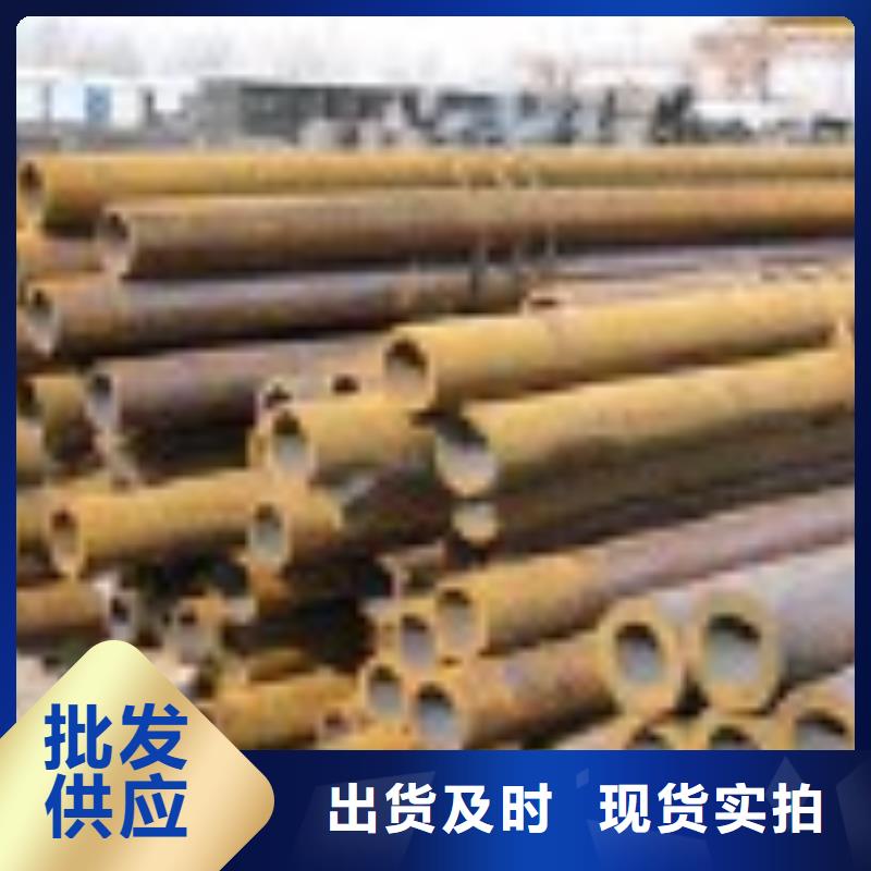 無縫管熱鍍鋅扁鋼發貨迅速同城公司