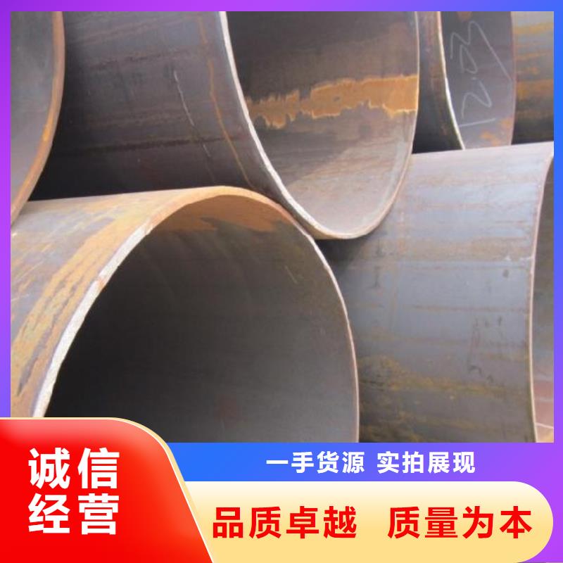 【焊管】熱鍍鋅角鋼源頭工廠來圖來樣定制