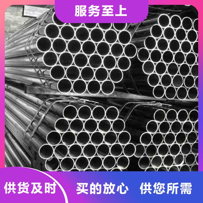 焊管热镀锌工字钢卓越品质保障同城经销商