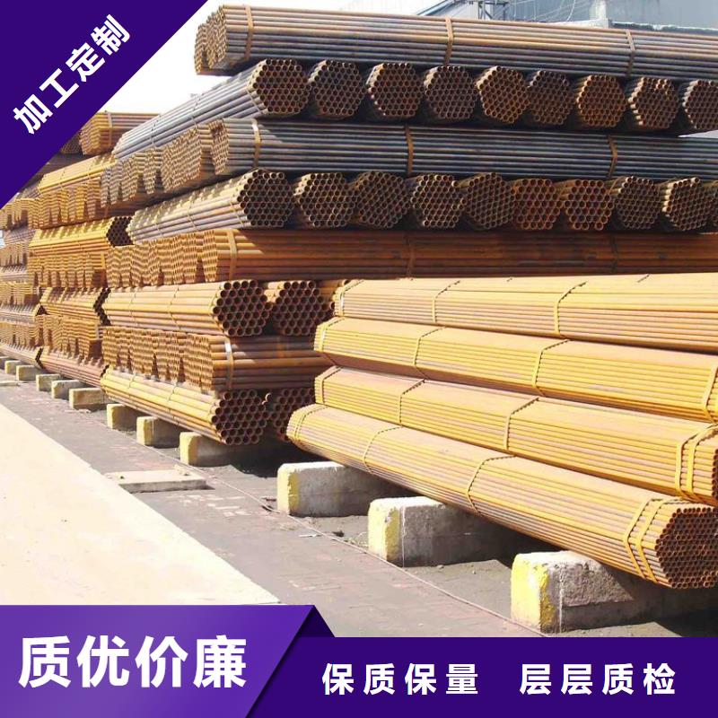 焊管熱鍍鋅C型鋼實(shí)力商家供貨穩(wěn)定送貨上門
