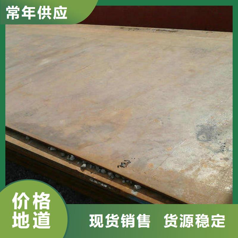 鋼板,熱鍍鋅h型鋼真正讓利給買家價(jià)格有優(yōu)勢(shì)