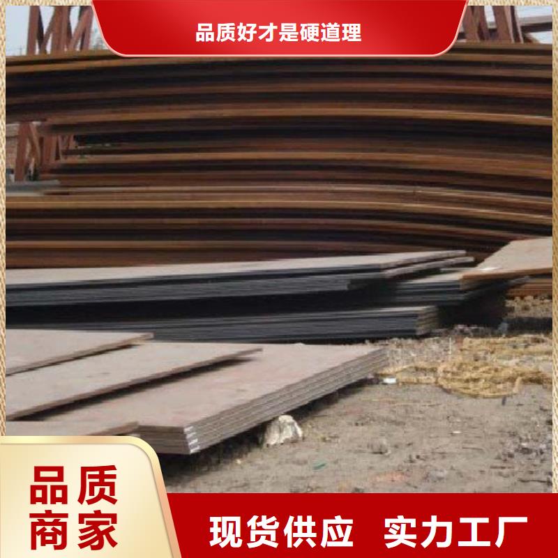 鋼板-熱鍍鋅不等邊角鋼產地貨源同城公司
