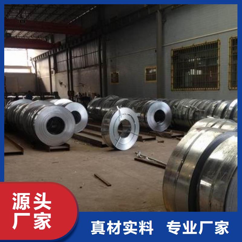 【鍍鋅鋼板熱軋鋼板按需定制真材實料】品牌大廠家