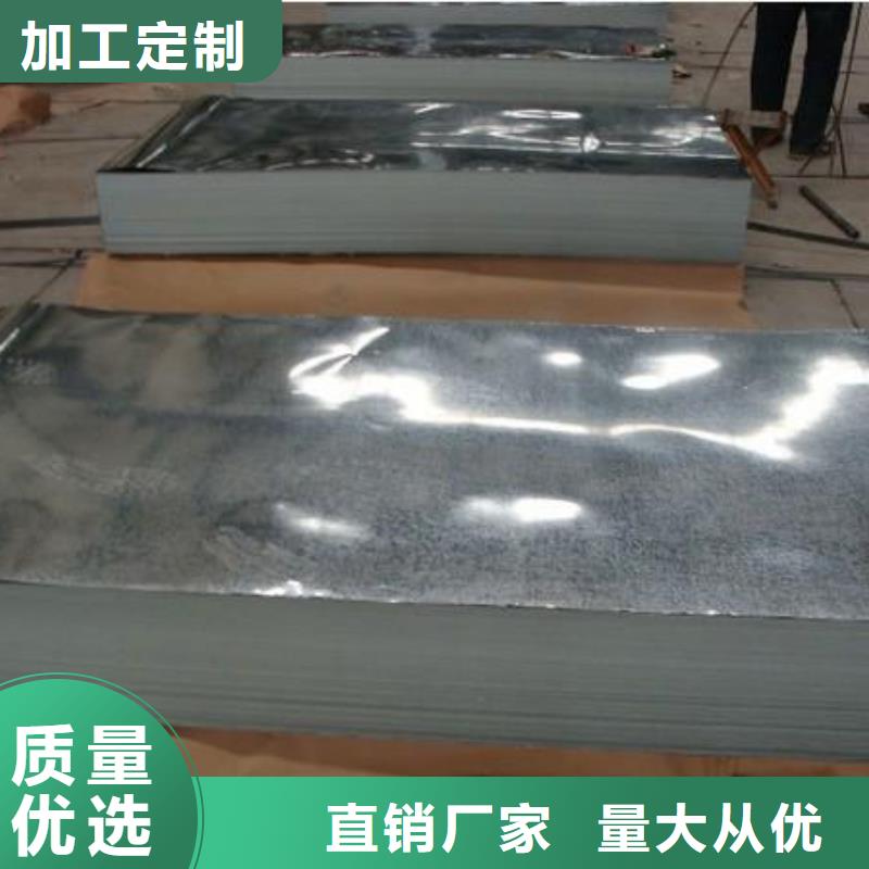 镀锌钢板热镀锌工字钢匠心打造加工定制