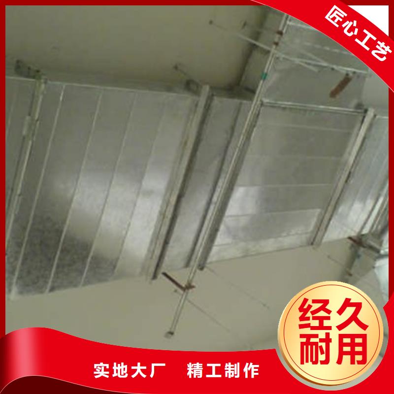 【鍍鋅鋼板】熱鍍鋅C型鋼品質商家客戶滿意度高