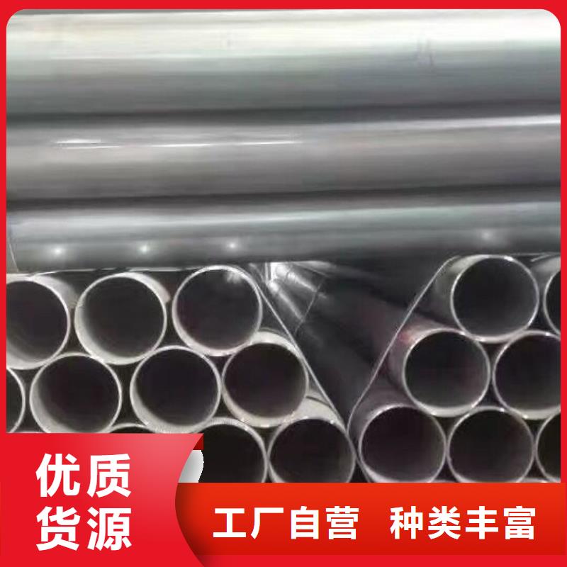 【管材熱鍍鋅角鋼一手貨源源頭廠家】源頭工廠