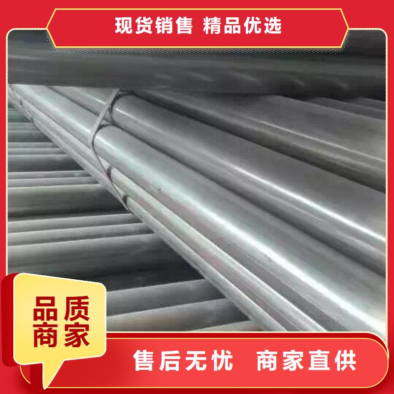 管材-熱鍍鋅h型鋼嚴謹工藝嚴格把控每一處細節(jié)
