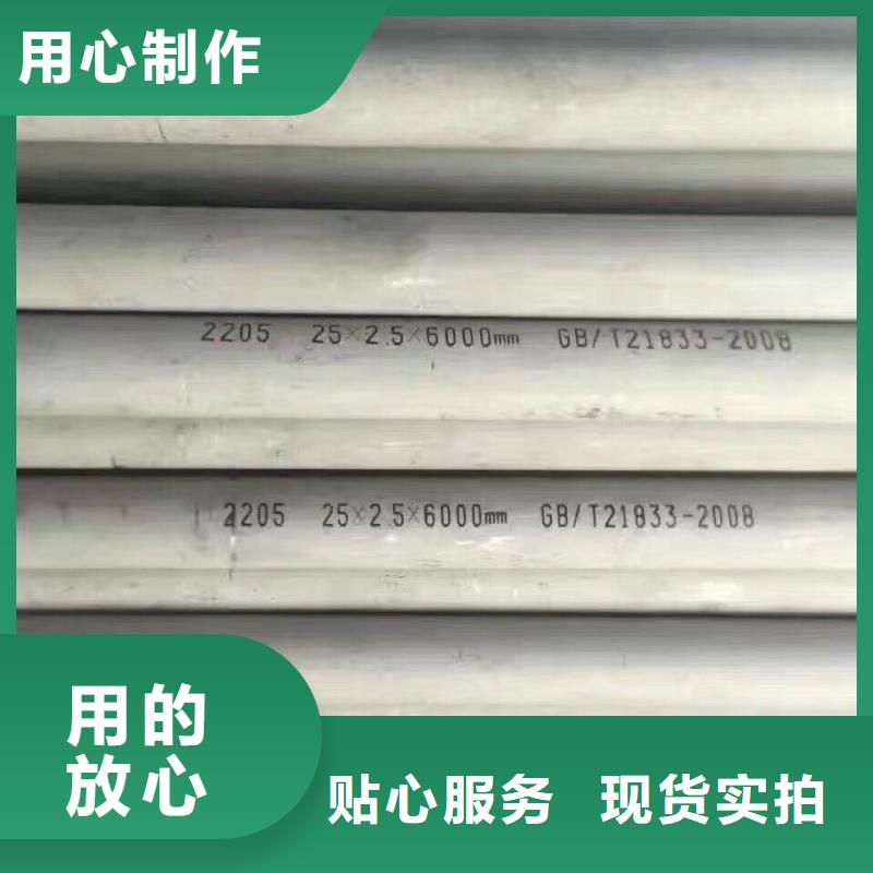 【管材】无缝方矩管销售的是诚信当地供应商