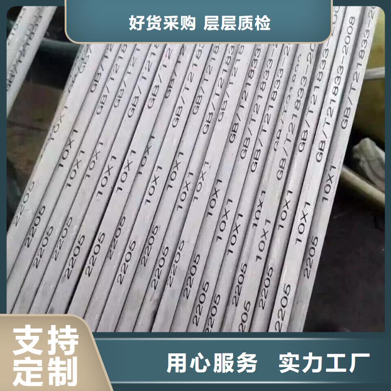 管材熱鍍鋅角鋼材質實在本地經銷商