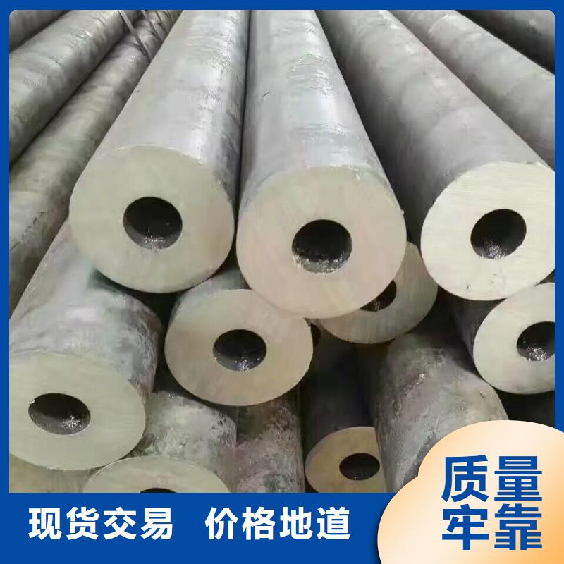管材【熱鍍鋅槽鋼】用心做品質多年行業經驗