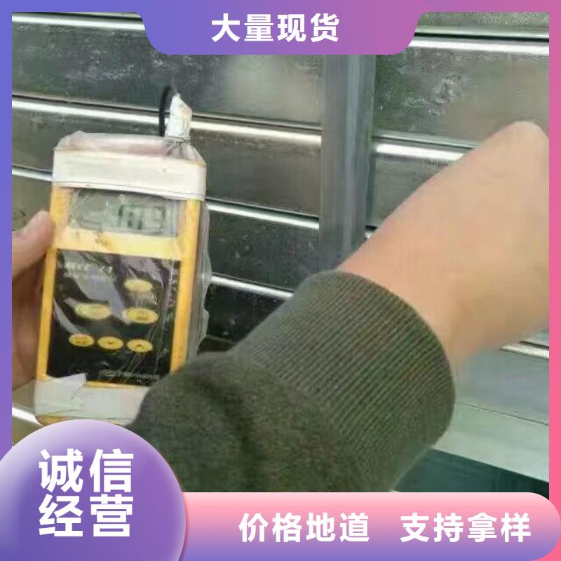 管材_熱鍍鋅工字鋼廠家直營同城廠家