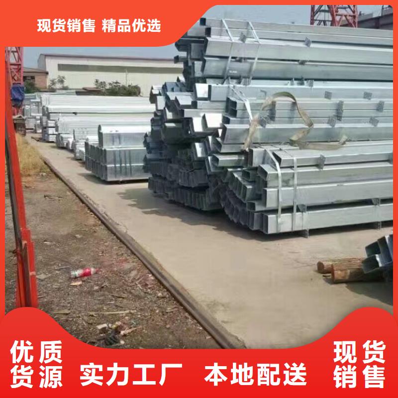 【管材】熱鍍鋅槽鋼專業生產品質保證精致工藝