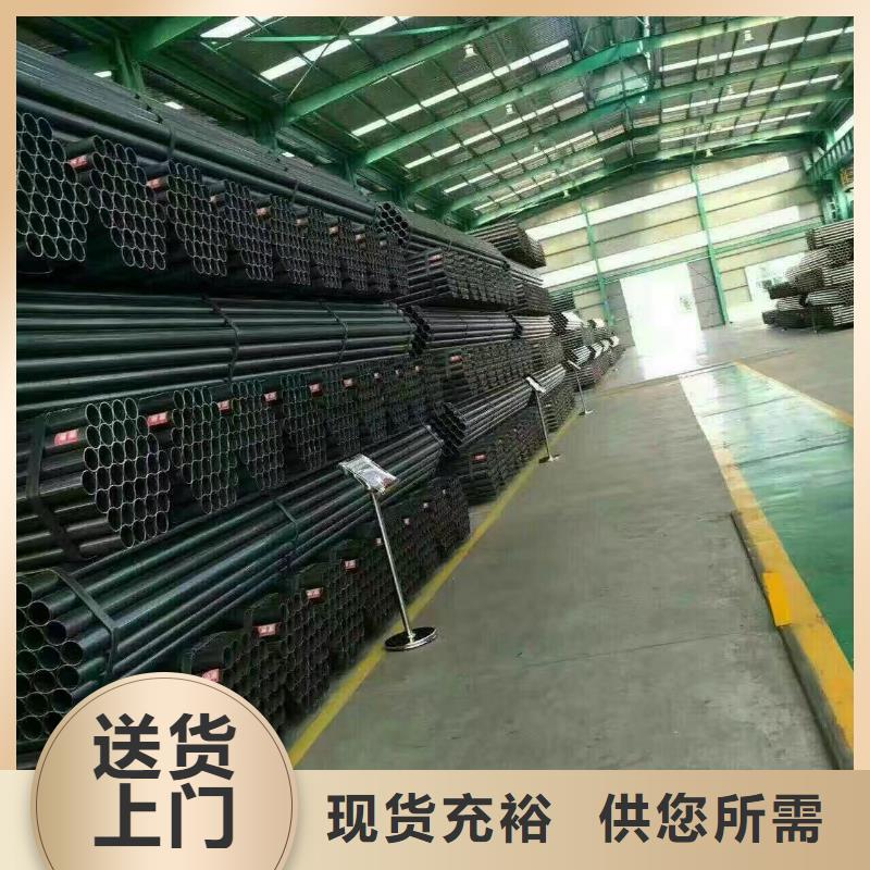 管材熱鍍鋅角鋼廠家售后完善為您精心挑選