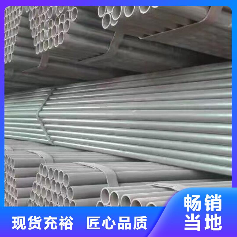 鍍鋅管材熱鍍鋅槽鋼把實惠留給您批發商