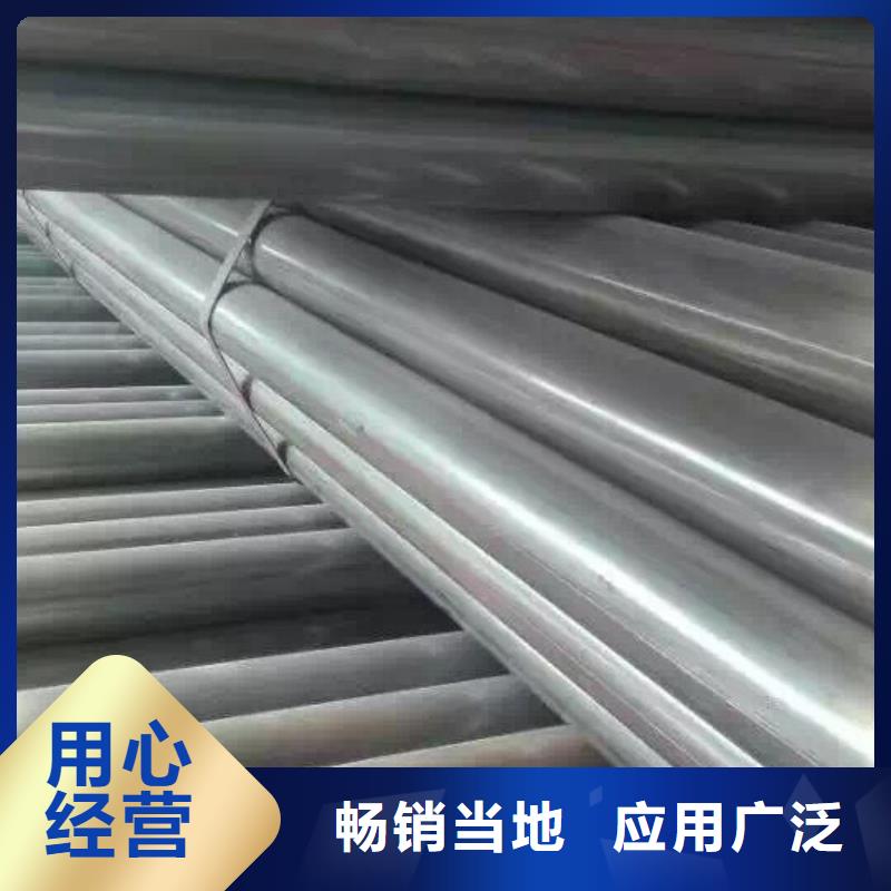 鍍鋅管材熱鍍鋅槽鋼準時交付生產安裝