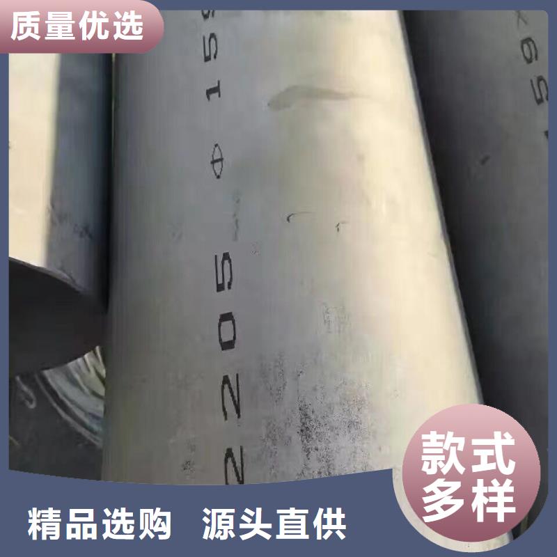 鍍鋅管材熱鍍鋅C型鋼廠家擁有先進的設備有口皆碑