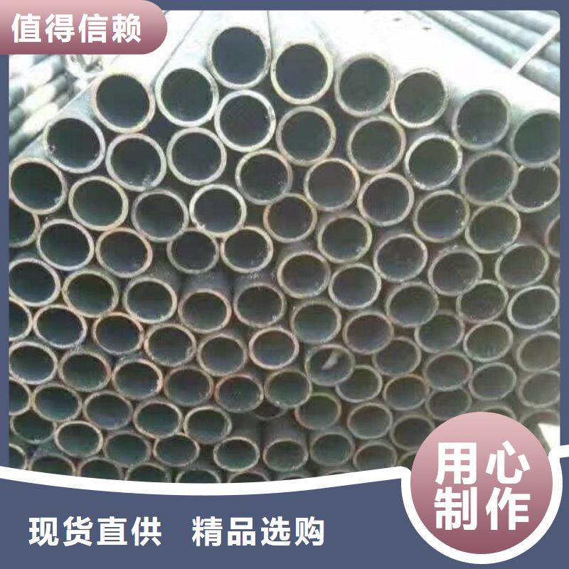 镀锌管材热镀锌圆钢厂家技术完善定制销售售后为一体
