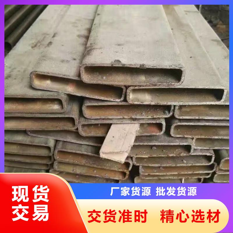鍍鋅管材熱鍍鋅C型鋼精工打造細節決定成敗